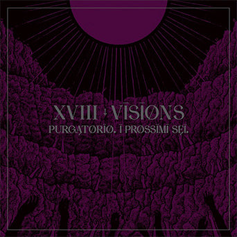 その他 HIRASAWA BYPASS VOL.18 1996 Eighteen Visions 