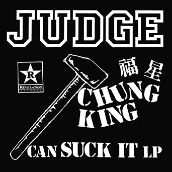 Judge 