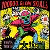 Voodoo Glow Skulls "Who Is, This Is?"