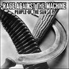 Rage Against The Machine "People Of The Sun"