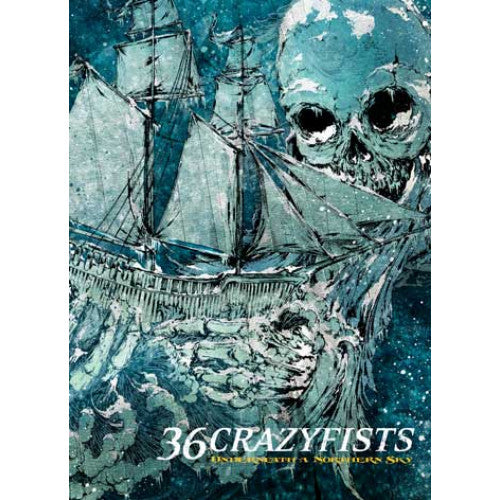 V/A(3cm tour/MIRROR/BALLOONS)/構想の死角(DVD) - SENSELESS