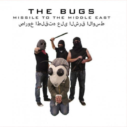 GKKT015-2 The Bugs "Missle To The Middle East" CD Album Artwork