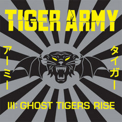 TIGERARMY タイガーアーミー　CD 3枚 Amazon.co.jp: タイガー・アーミー: ミュージック