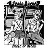 SFU83-1 Wrong Answer "Circle Of Blood" LP Album Artwork